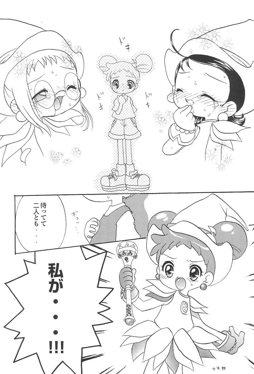 どれみパラダイス3 <> 011