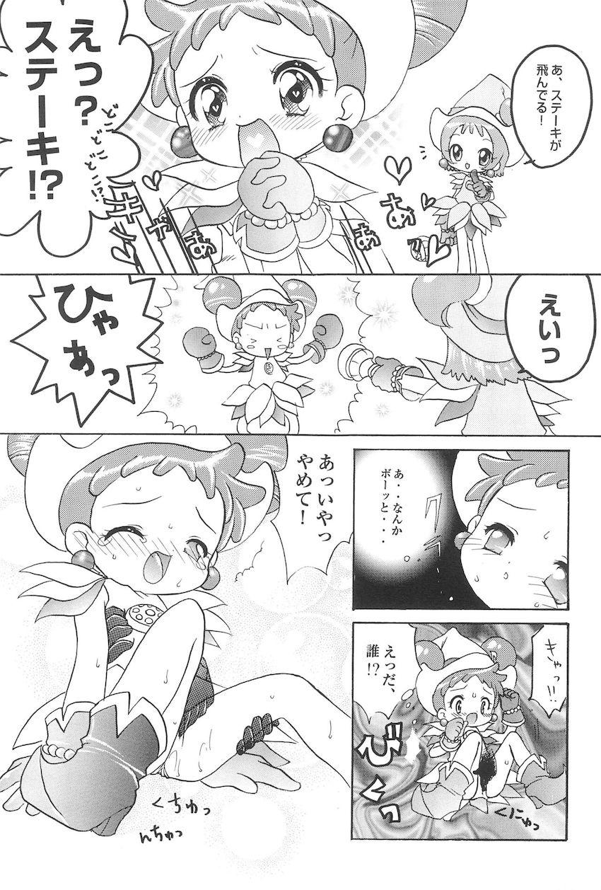 どれみパラダイス3 <> 012