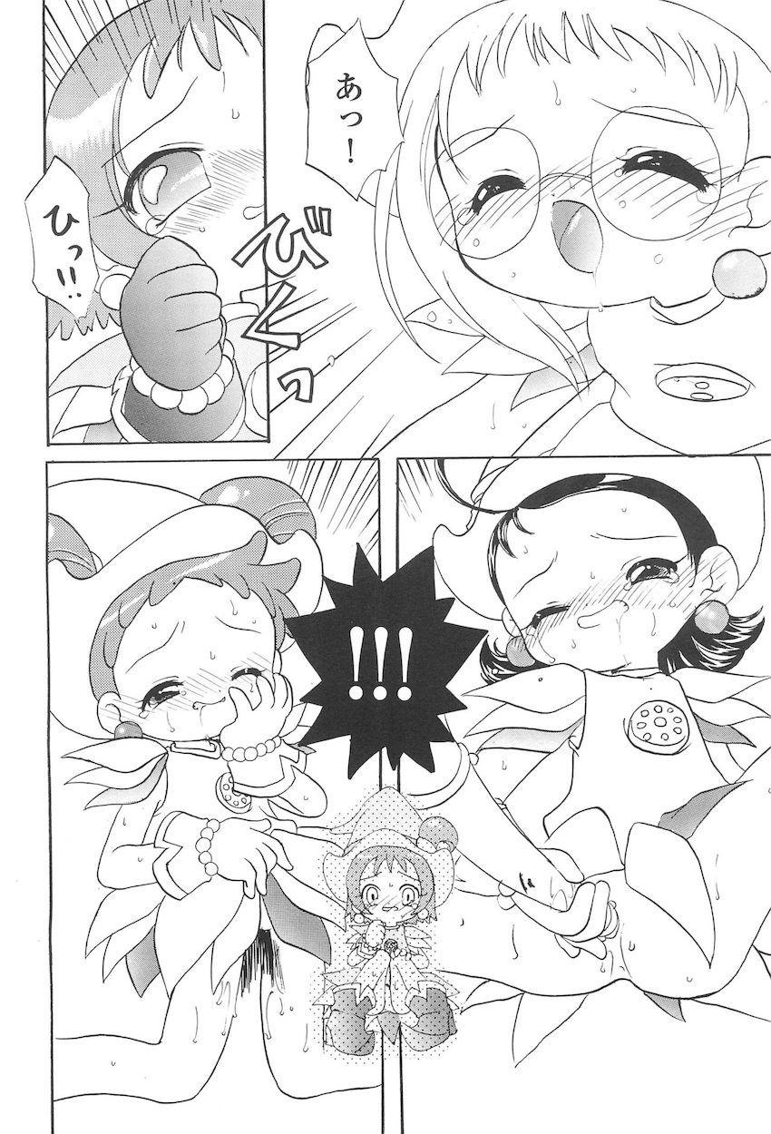 どれみパラダイス3 <> 015