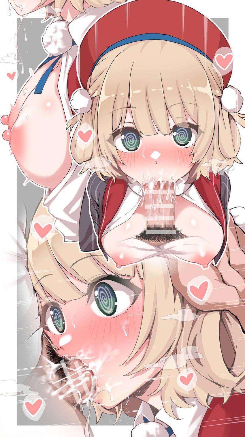 パイパンマンコがロリ可愛い催眠ういちゃんと中出しセックス！ <> 002