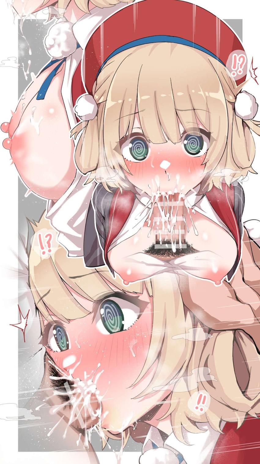 パイパンマンコがロリ可愛い催眠ういちゃんと中出しセックス！ <> 003