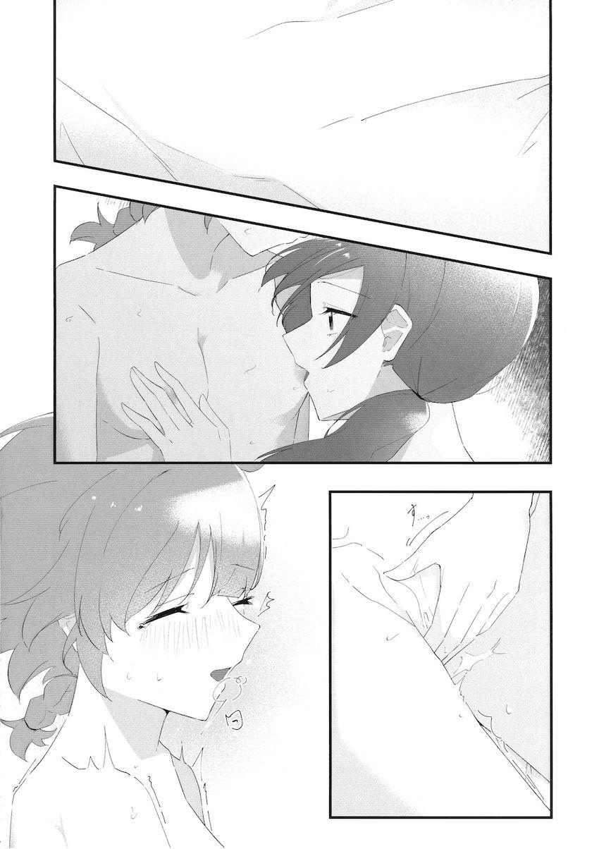 山梨日羽梨と二川二水のシリアス百合えっち <> 015