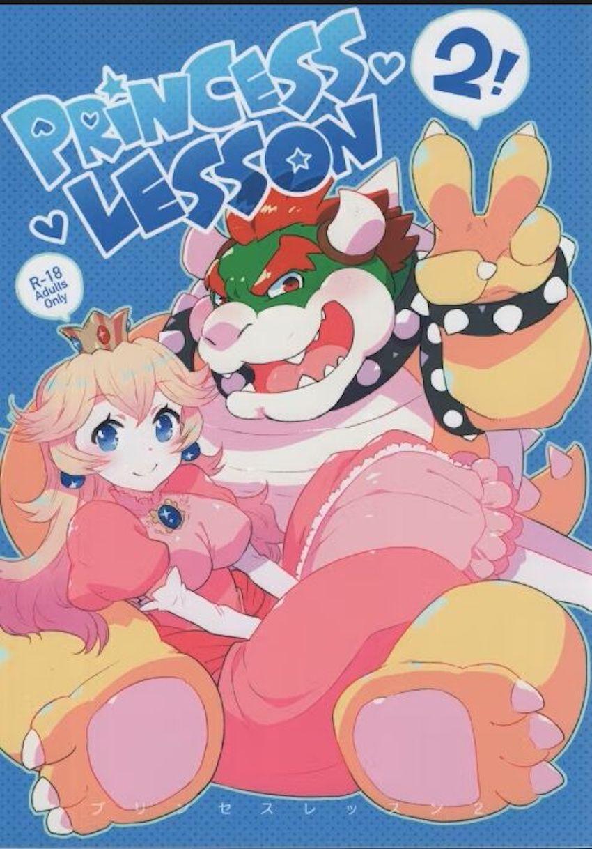 可愛くて優しくてエロいピーチ姫が男性用シャワールームに唐突に入ってきてクッパのナニをパイズリ責め！生マンコ見せつけ誘惑して中出しセックスしちゃう！ <> 1