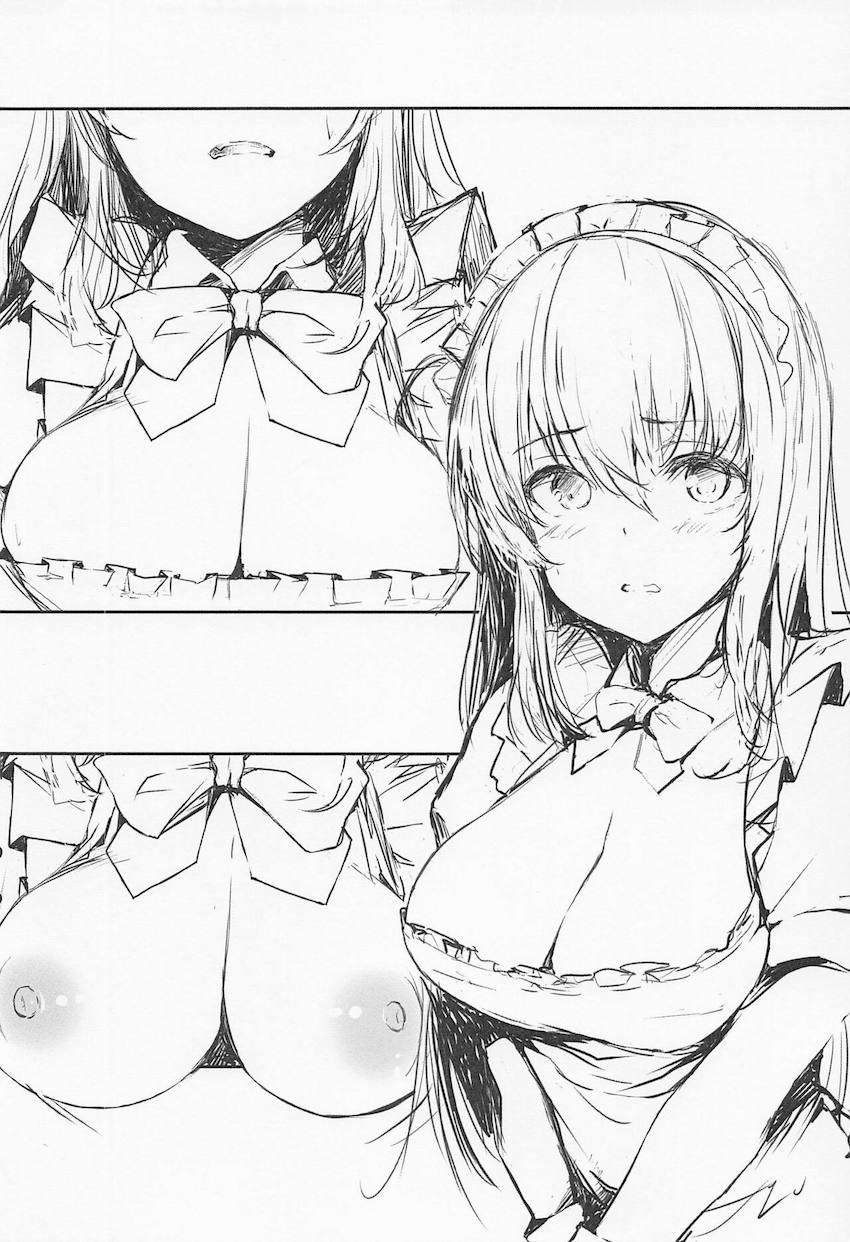 メイド服やビキニ着替えたぼっちちゃん <> 003