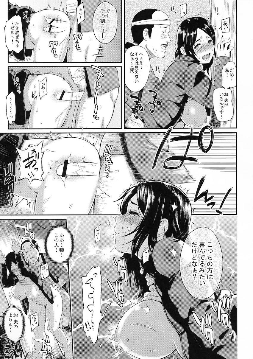 欲求不満な清楚妻がおまんこ祭り会場で周りに流されて見知らぬスケベおじさんと青姦セックス！周りの男たちも参戦して二穴乱交セックスに発展する！ <> 010