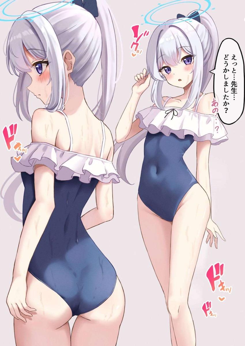 月雪ミヤコに応急処置してもらう本 <> 1