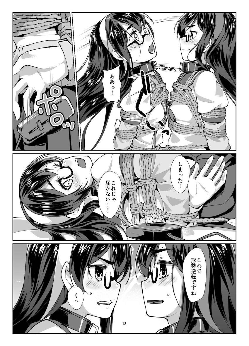 W大淀緊縛3P <> 011