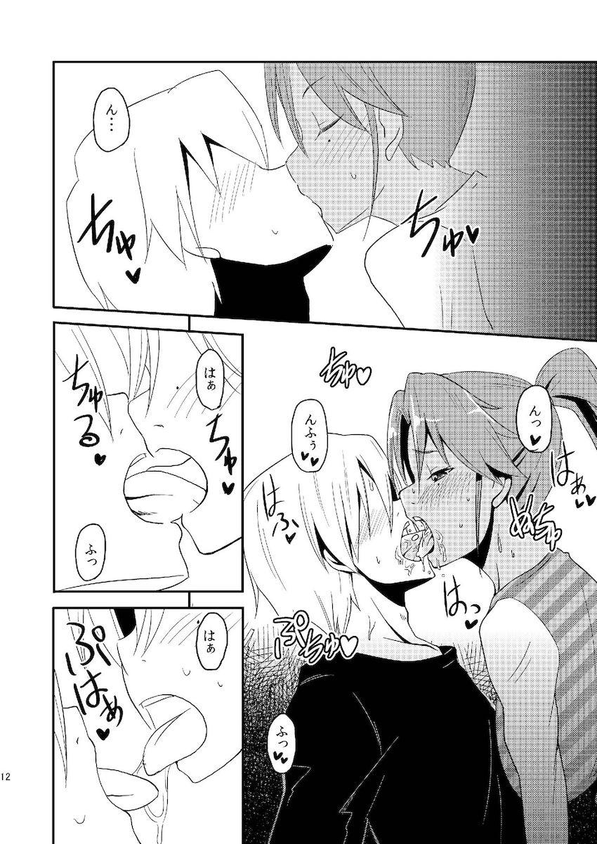 エッチな褐色お姉さんあすかさんに前立腺責められてイクぅ！ <> 011