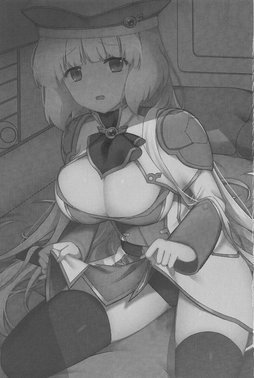 清楚巨乳なセシアちゃんが強引レイプでNTR堕ち！ <> 002