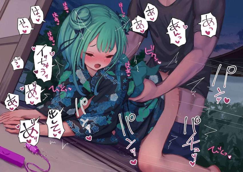ローターつけたまま夏祭りデートして発情したるしあちゃんと帰宅後イチャラブセックス！ <> 006