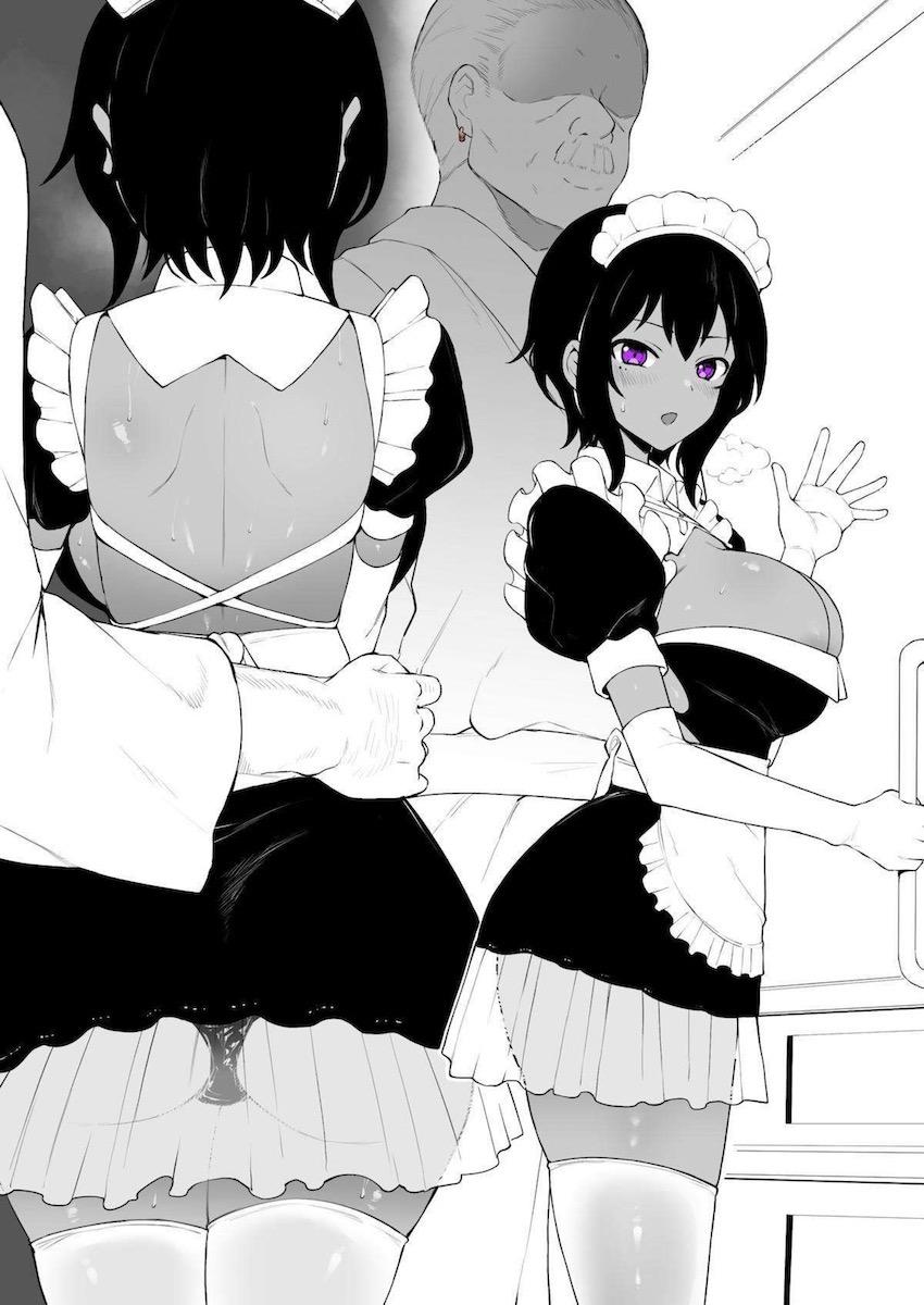 【NTR】最近雇ったメイドとおじさんが怪しい <> 004