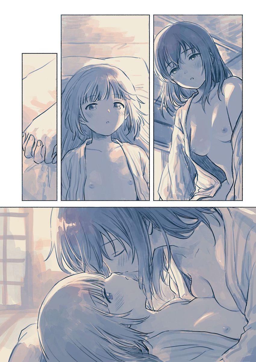 【フルカラーイラスト集】ビキニ姿の藤原肇とずらしハメしたり、依田芳乃とパンツずらしハメしたり。 <> 008