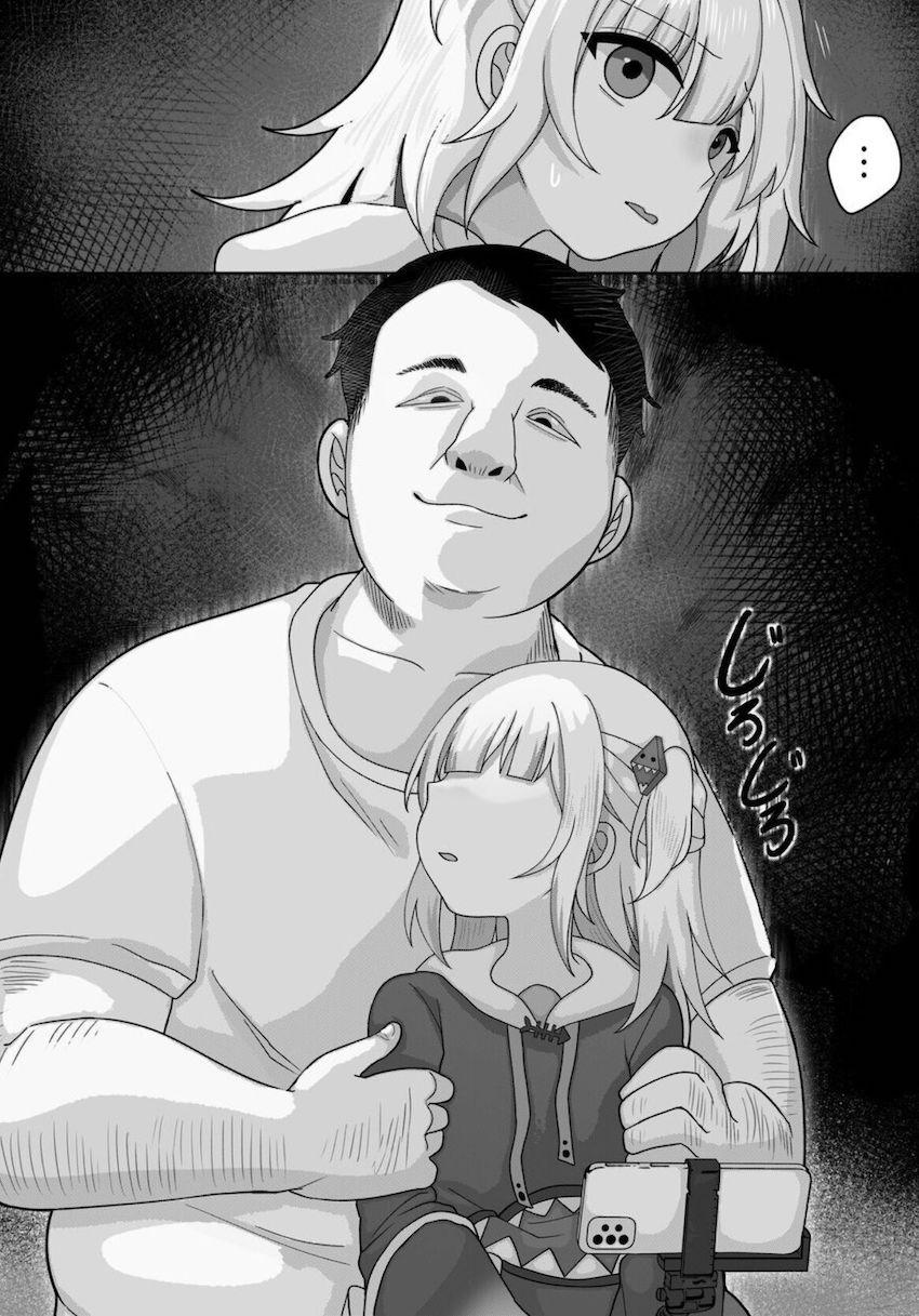 お外で生配信中のがうるぐらちゃんがキモ男に急襲されて公開レイプされちゃう！ <> 007