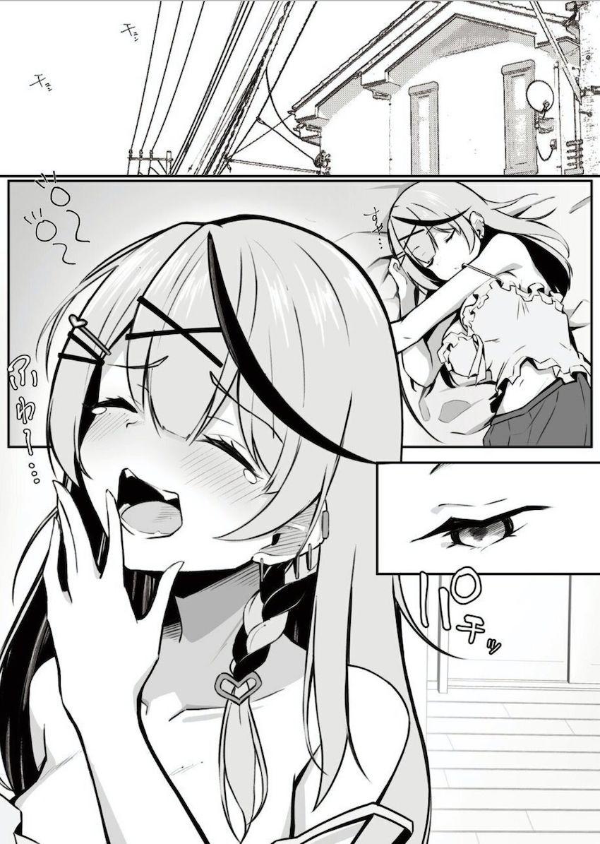お泊まり会で酔った勢いで一線を越える紫咲シオンと沙花叉クロヱ。 <> 002