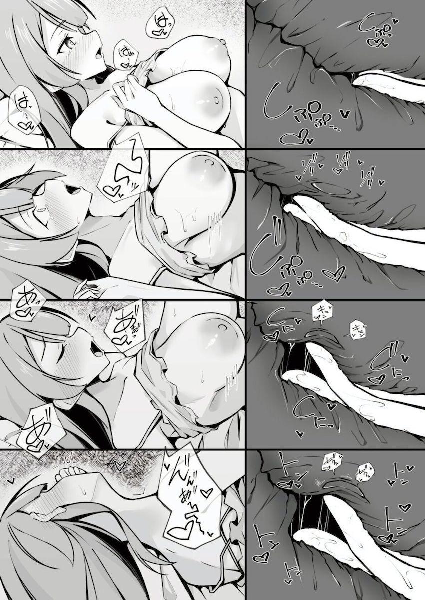 お泊まり会で酔った勢いで一線を越える紫咲シオンと沙花叉クロヱ。 <> 028