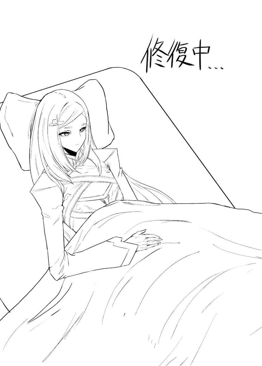 ナエンさんが超デカチンポディックガール化！ <> 002
