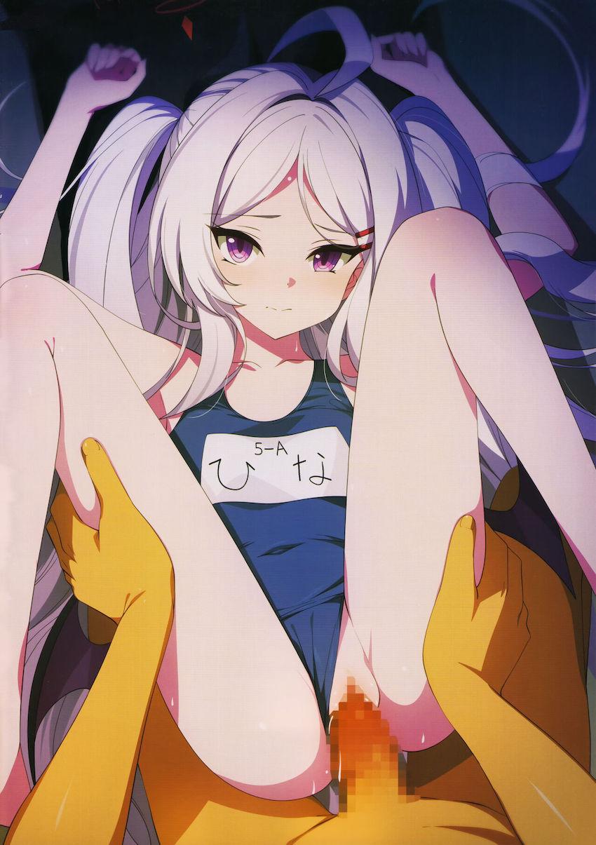 水着姿のかわいい生徒たちとパコパコフルカラーイラスト集(おまけ付き) <> 006