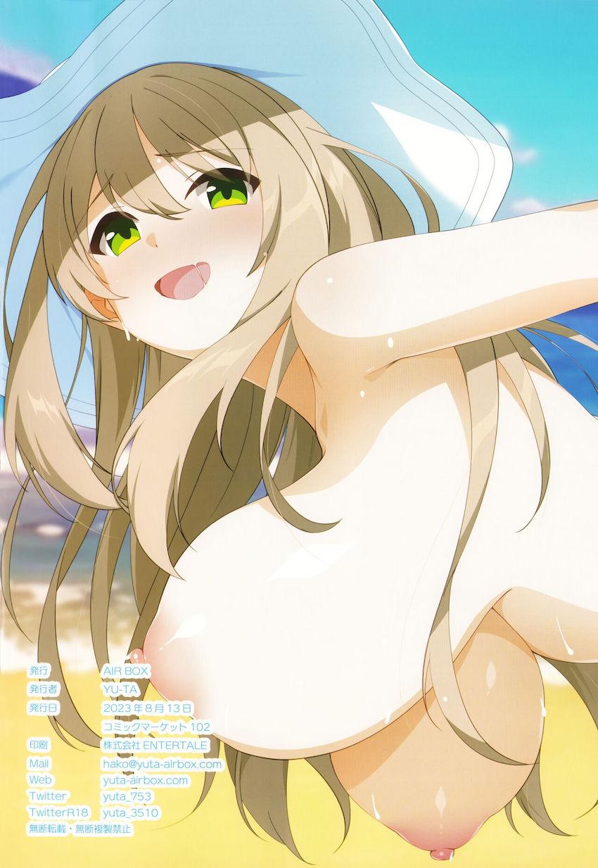水着姿のかわいい生徒たちとパコパコフルカラーイラスト集(おまけ付き) <> 012