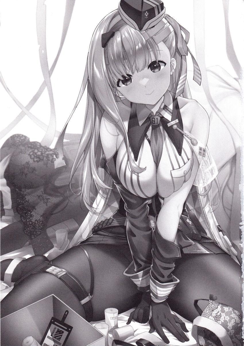 記憶喪失巨乳マンコ無知ックス！ <> 002