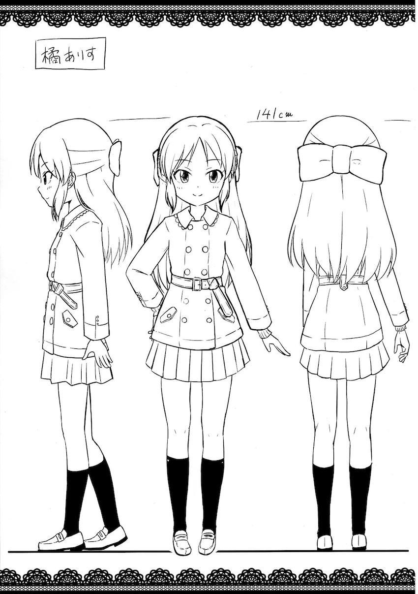 会場限定本まとめ <> 014
