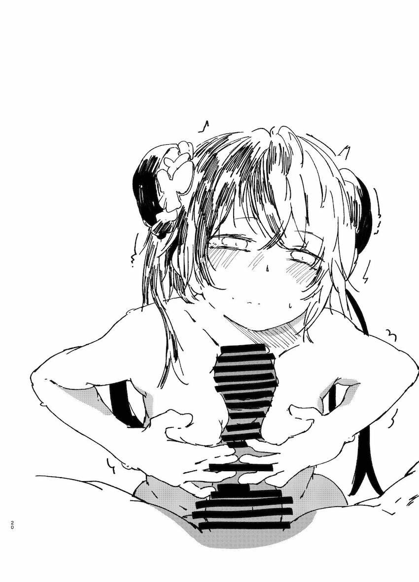 ココナとシュンのふたなりレズセックス <> 018