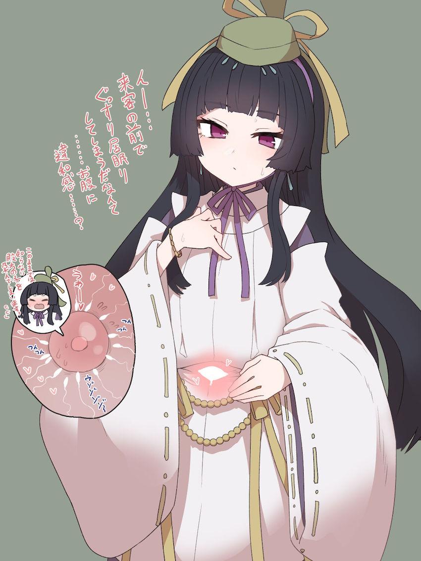 足利義輝ちゃんに睡眠薬盛って睡姦ファックで受精させちゃう！ <> 005