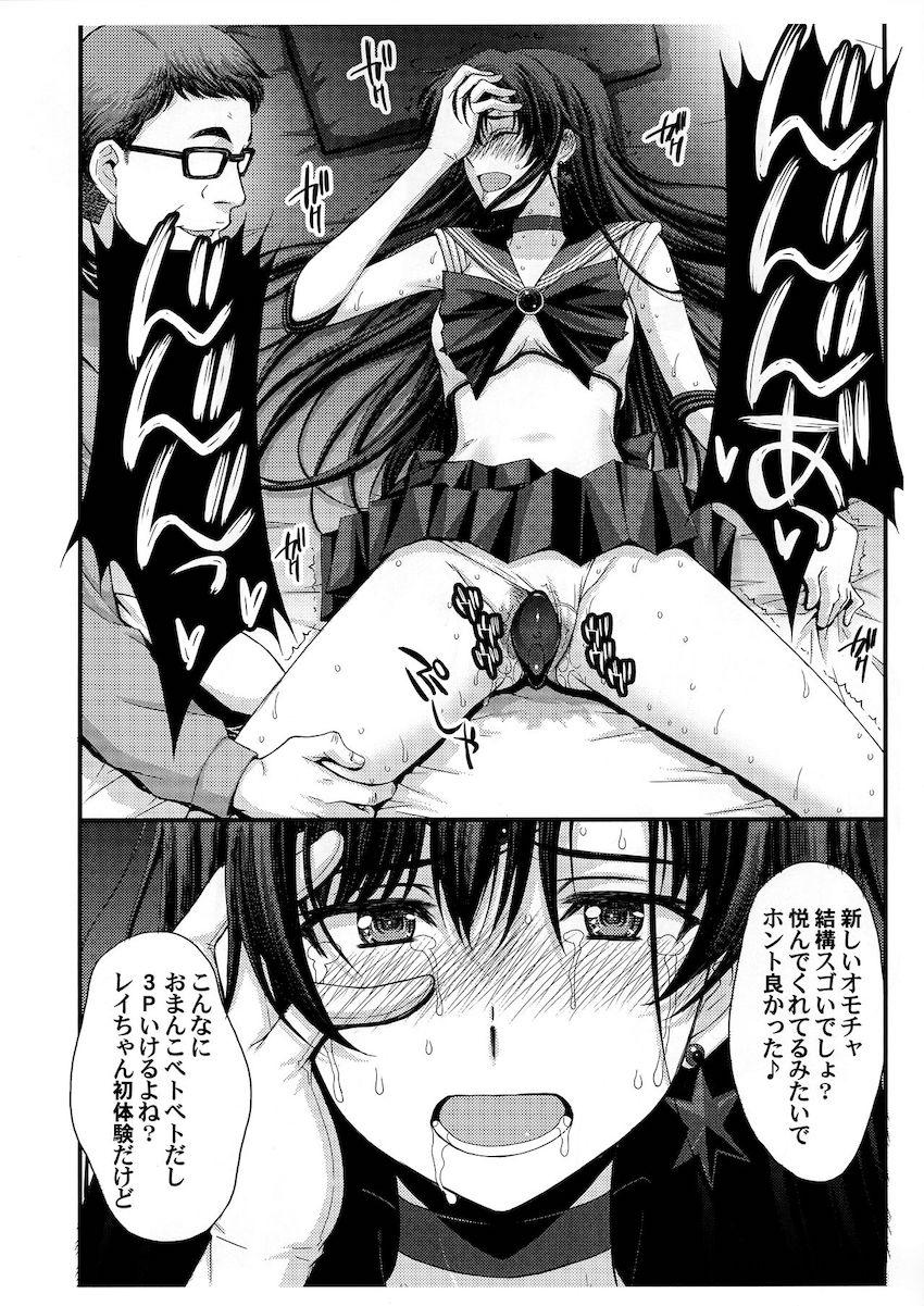 おまんこの達人！自主練もバッチリな開発済みエロマンコ美少女火野レイ <> 003