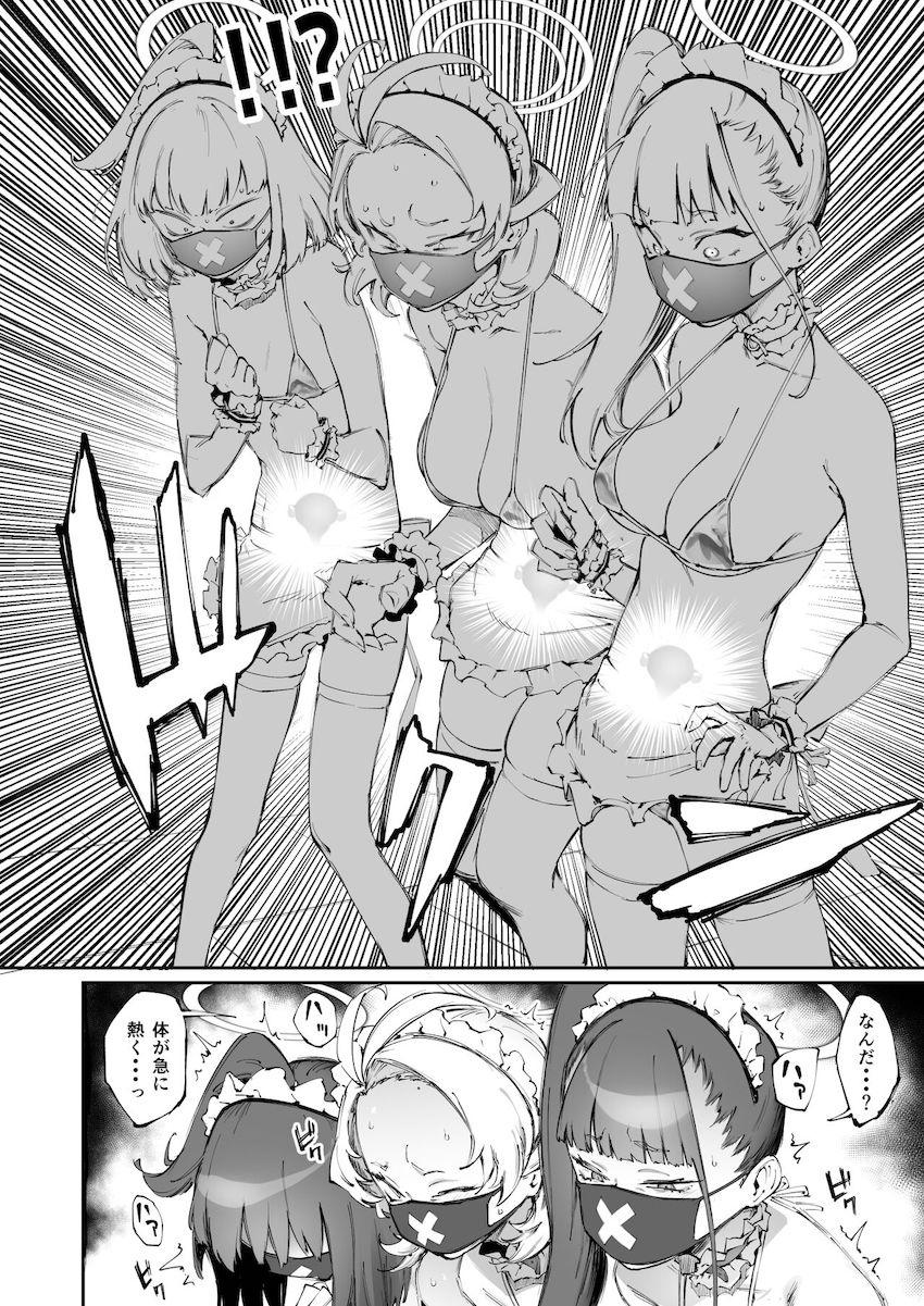 悪さばかりするスケバンたちをおしおき棒で教育的指導！催淫香焚いた部屋で子宮ノックわからせファック！ <> 005