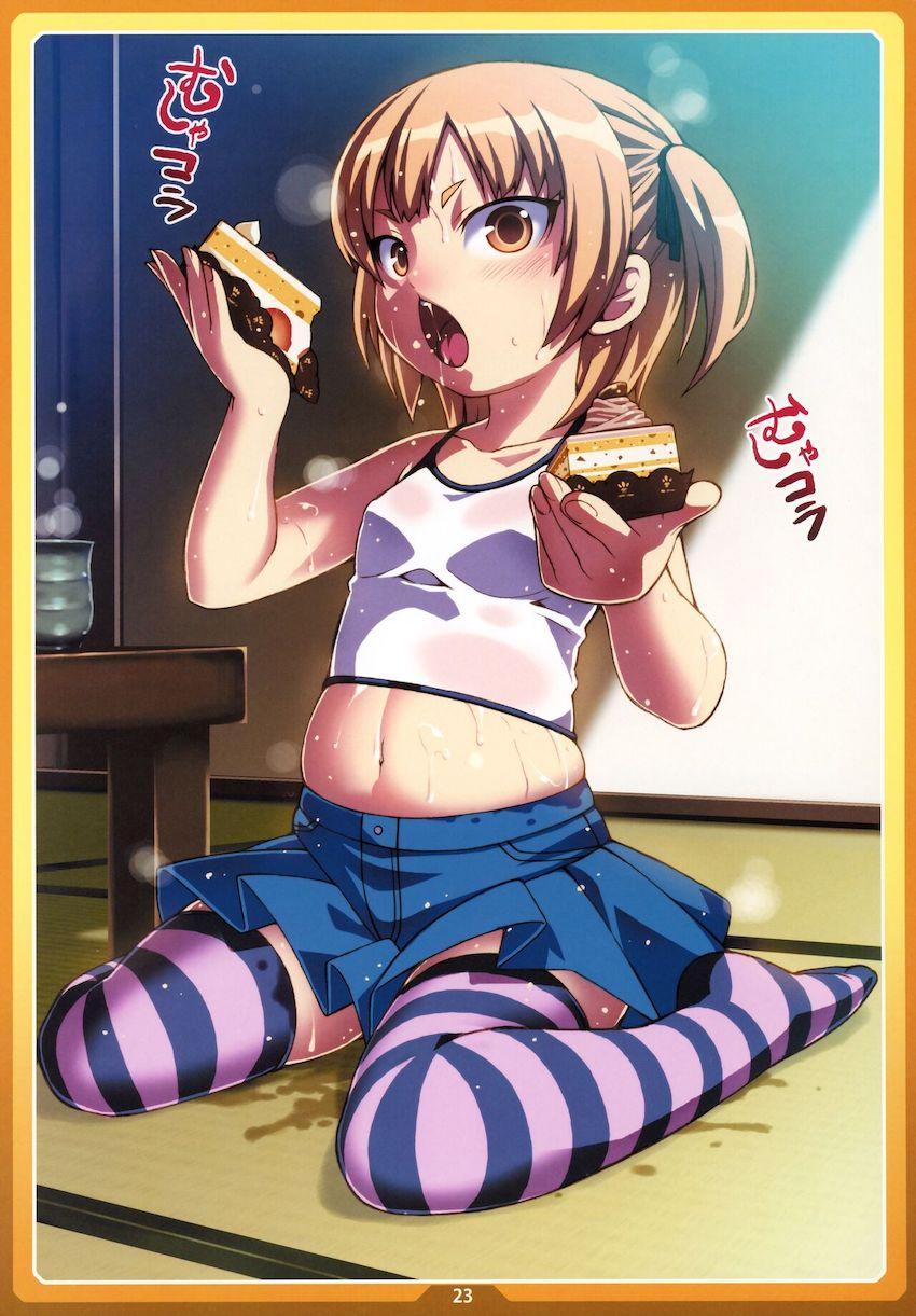 おかしのいえ <> 022