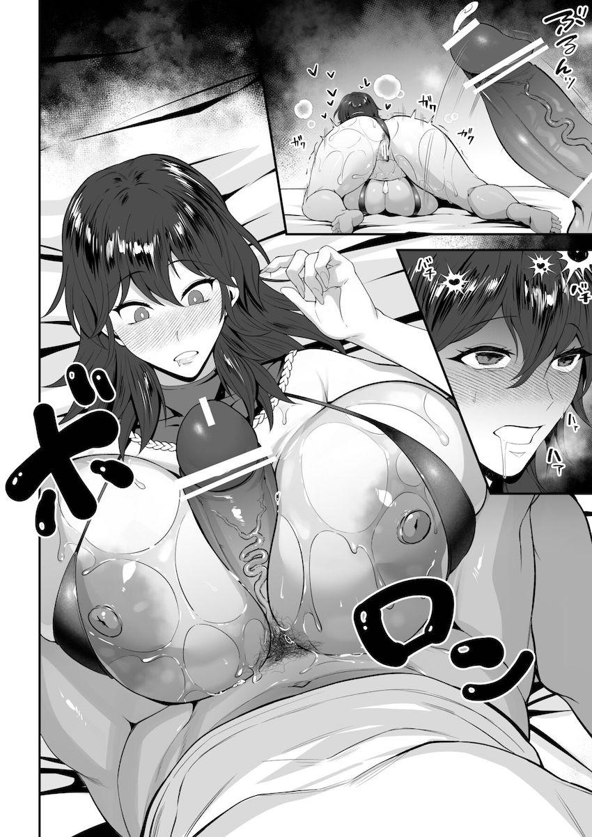 超乳ベレスがビーチで腹ボゴオイルマッサージされる本 <> 005