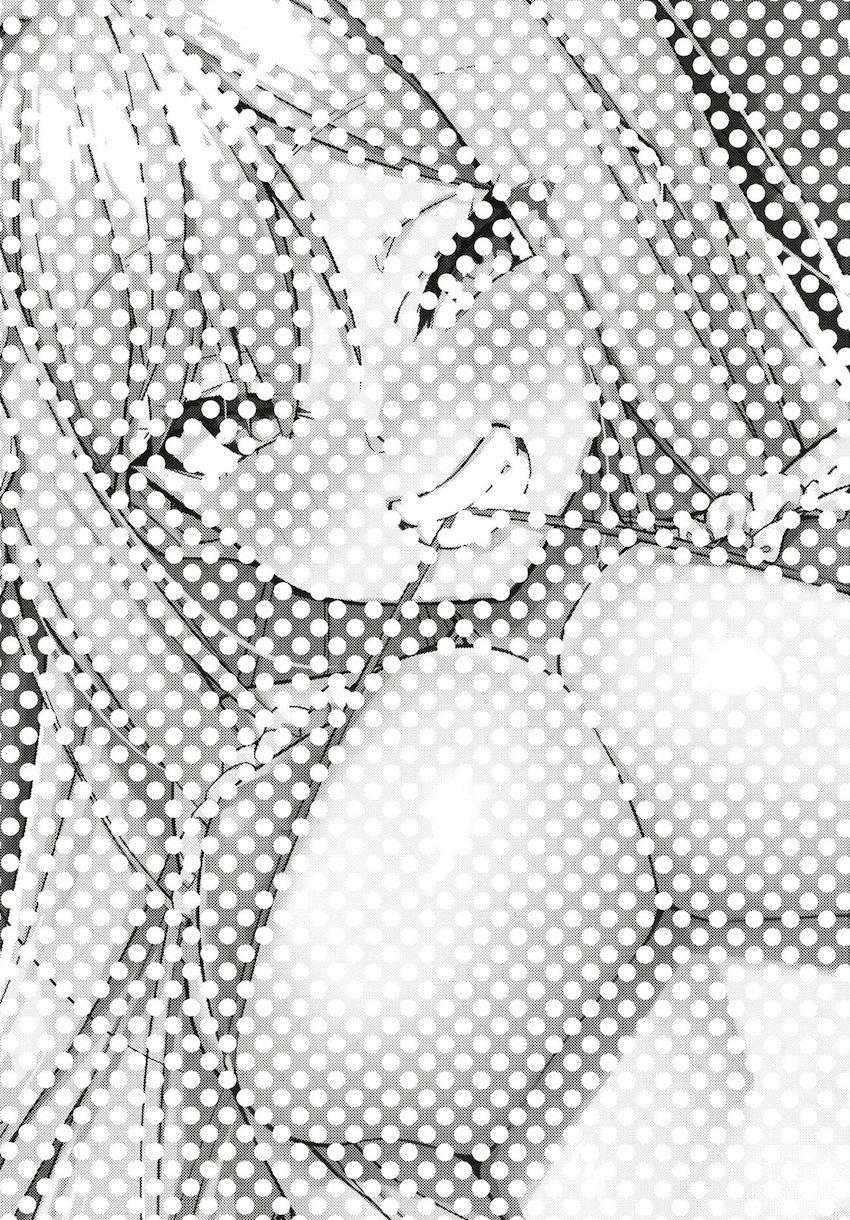 生意気ギャルねねちが無防備すぎるので雑魚チンポでいっぱい生中出し！ <> 002