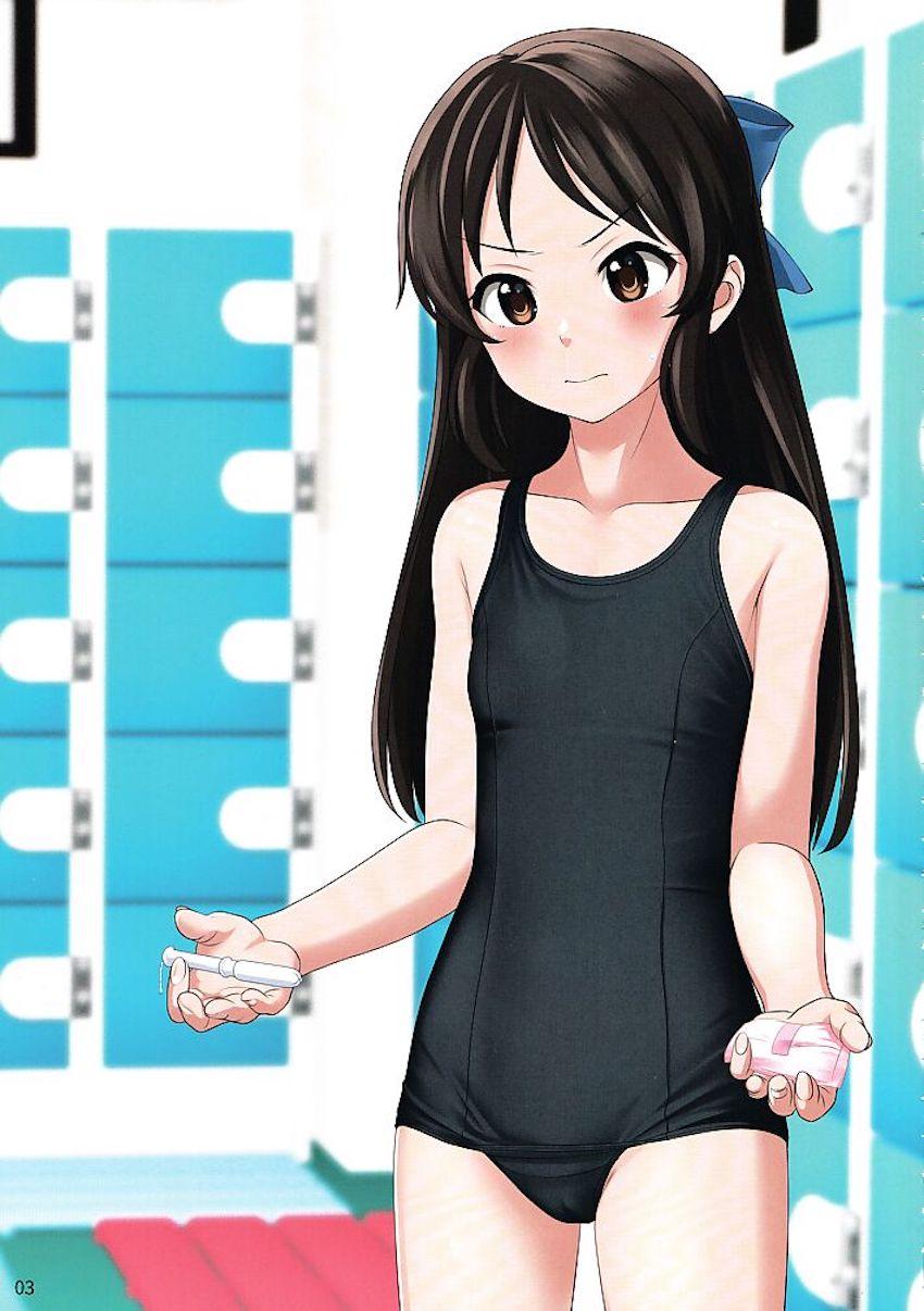 【非エロ】とうとう初潮が来た橘ありすちゃんの合同誌 <> 004
