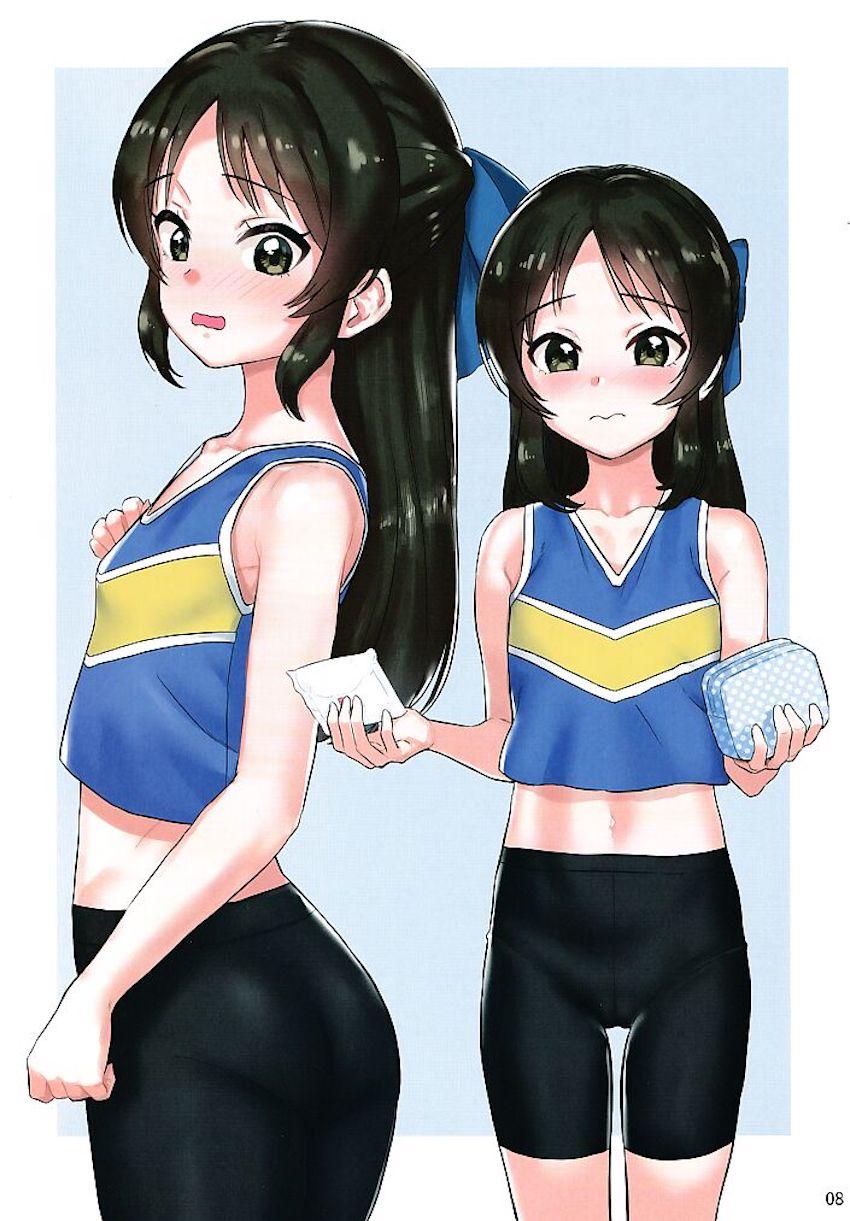 【非エロ】とうとう初潮が来た橘ありすちゃんの合同誌 <> 009