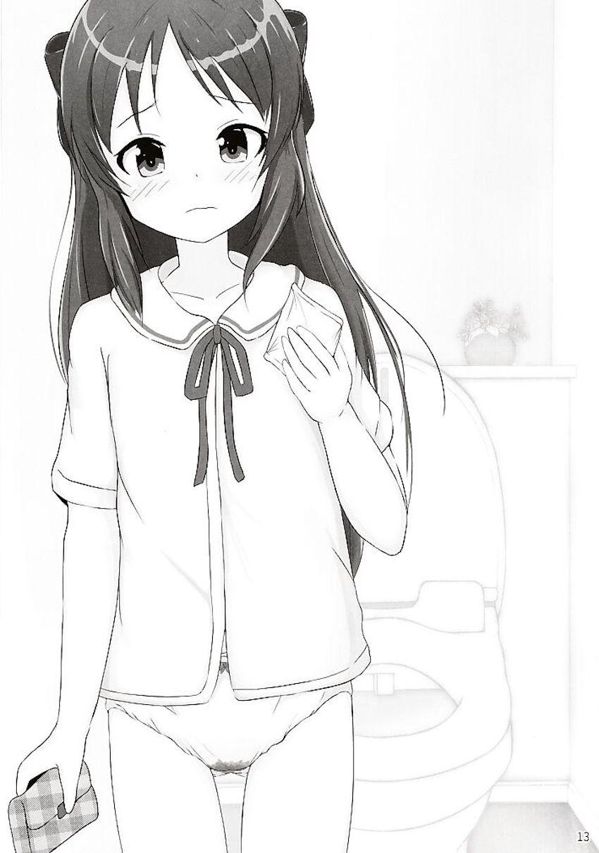 【非エロ】とうとう初潮が来た橘ありすちゃんの合同誌 <> 014