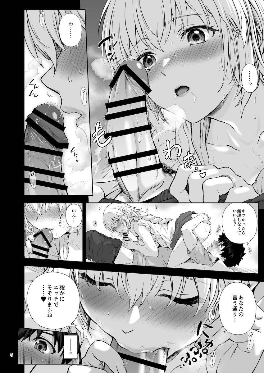 36度の真夏日にエアコンが故障してしまった古民家で新妻ジャンヌと汗だくイチャラブ夫婦ックス！ <> 009