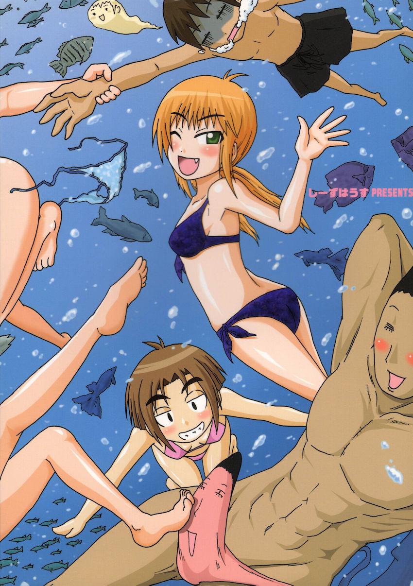 水泳女子と乱交セックス！ <> 021