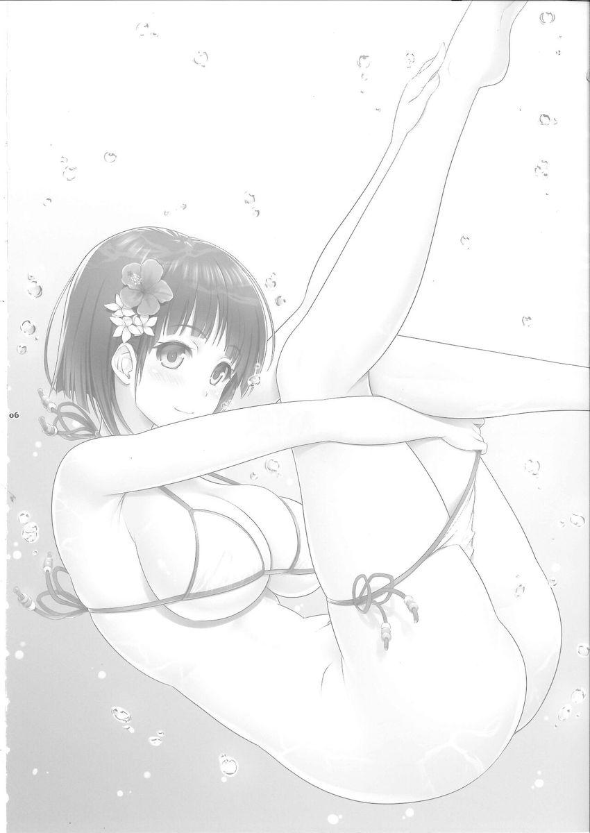 どの季節の直葉もムチムチでエロい！総集編 <> 005