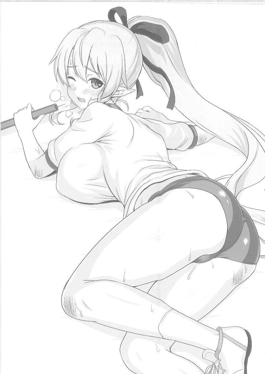 どの季節の直葉もムチムチでエロい！総集編 <> 076
