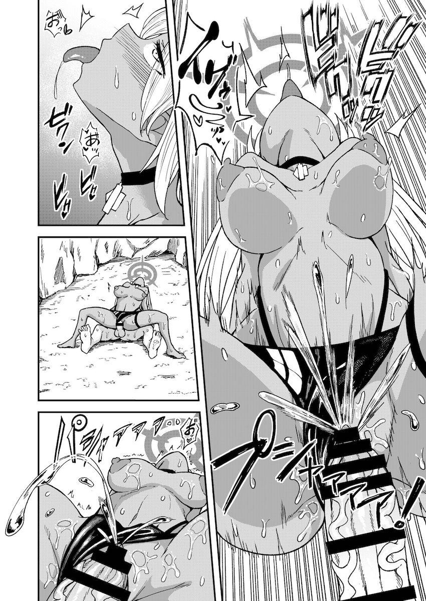 ツンデレイオリとビーチで青姦中出しセックス！ <> 015