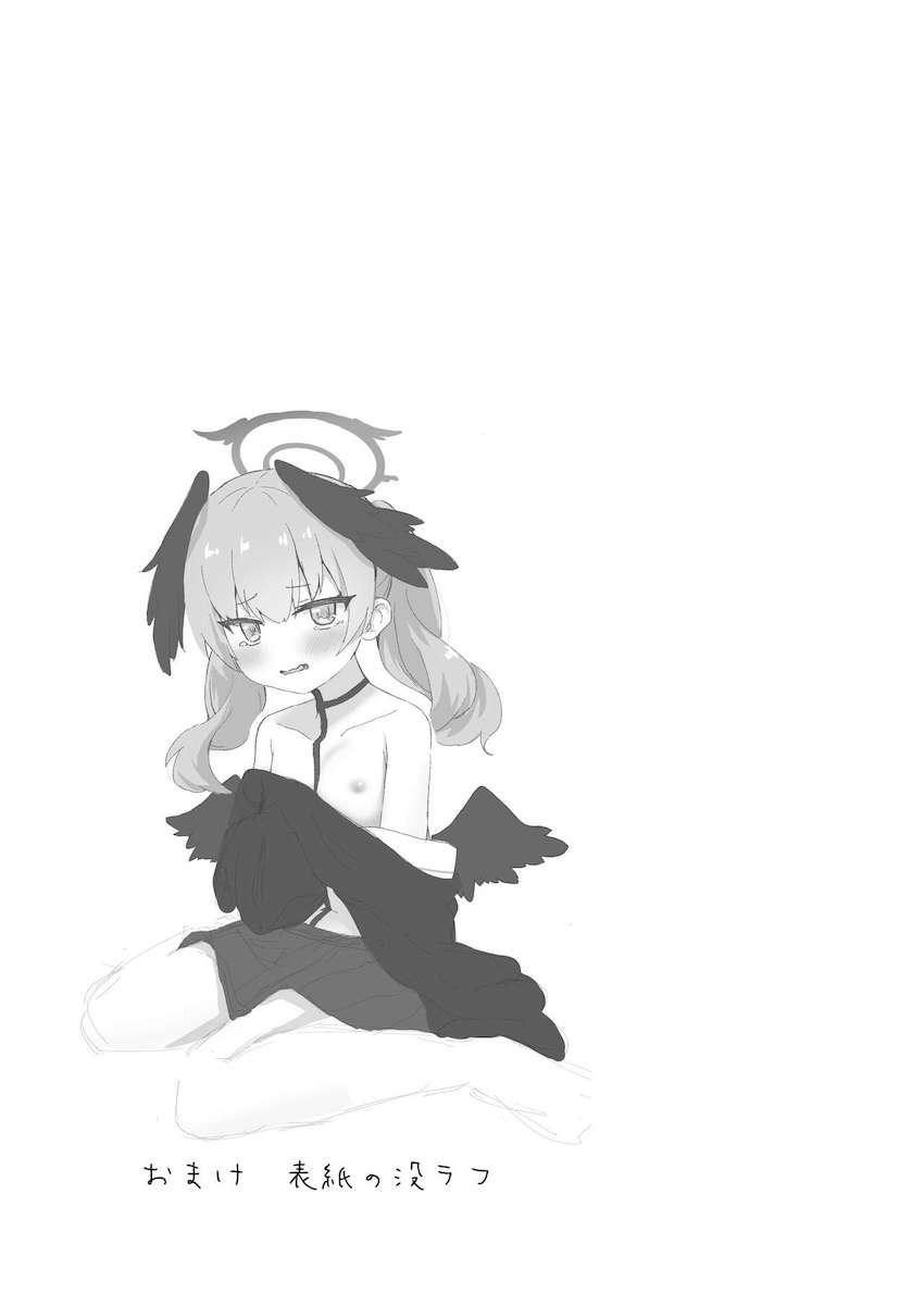 ダメって言うわりにおまんこ汁だらだら流しながら全然抵抗しないむっつりスケベな下江コハル <> 018