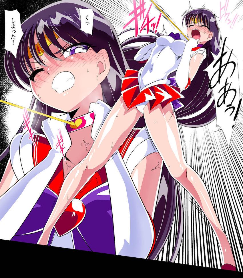 服従の首輪を装着されたセーラーマーズが催眠触手姦で堕ちる！ <> 018