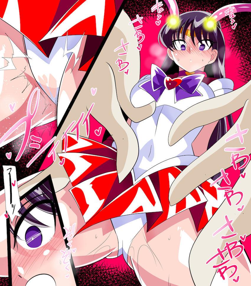 服従の首輪を装着されたセーラーマーズが催眠触手姦で堕ちる！ <> 022