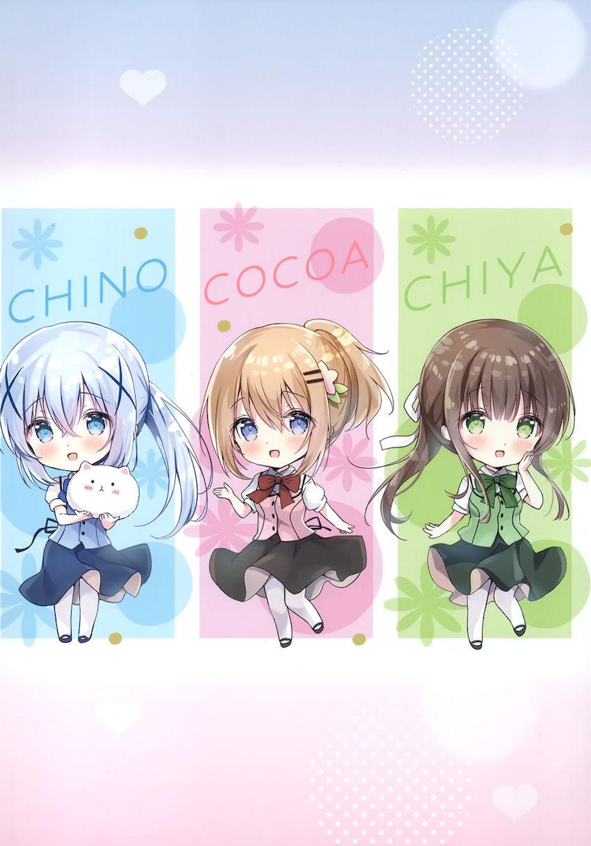 ごちうさやぼっちざろっくのかわいい女の子たちのフルカラーイラスト集 <> 005