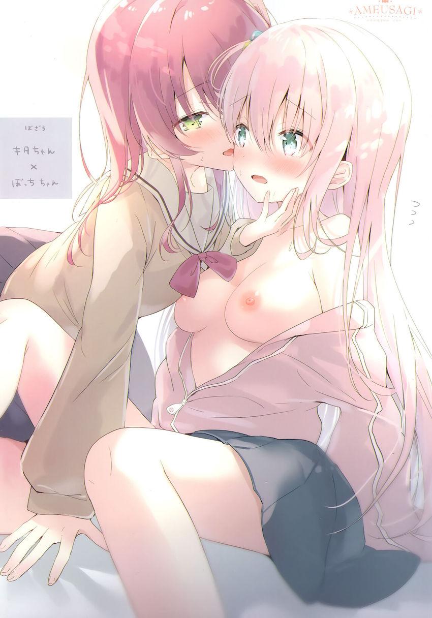 ごちうさやぼっちざろっくのかわいい女の子たちのフルカラーイラスト集 <> 011