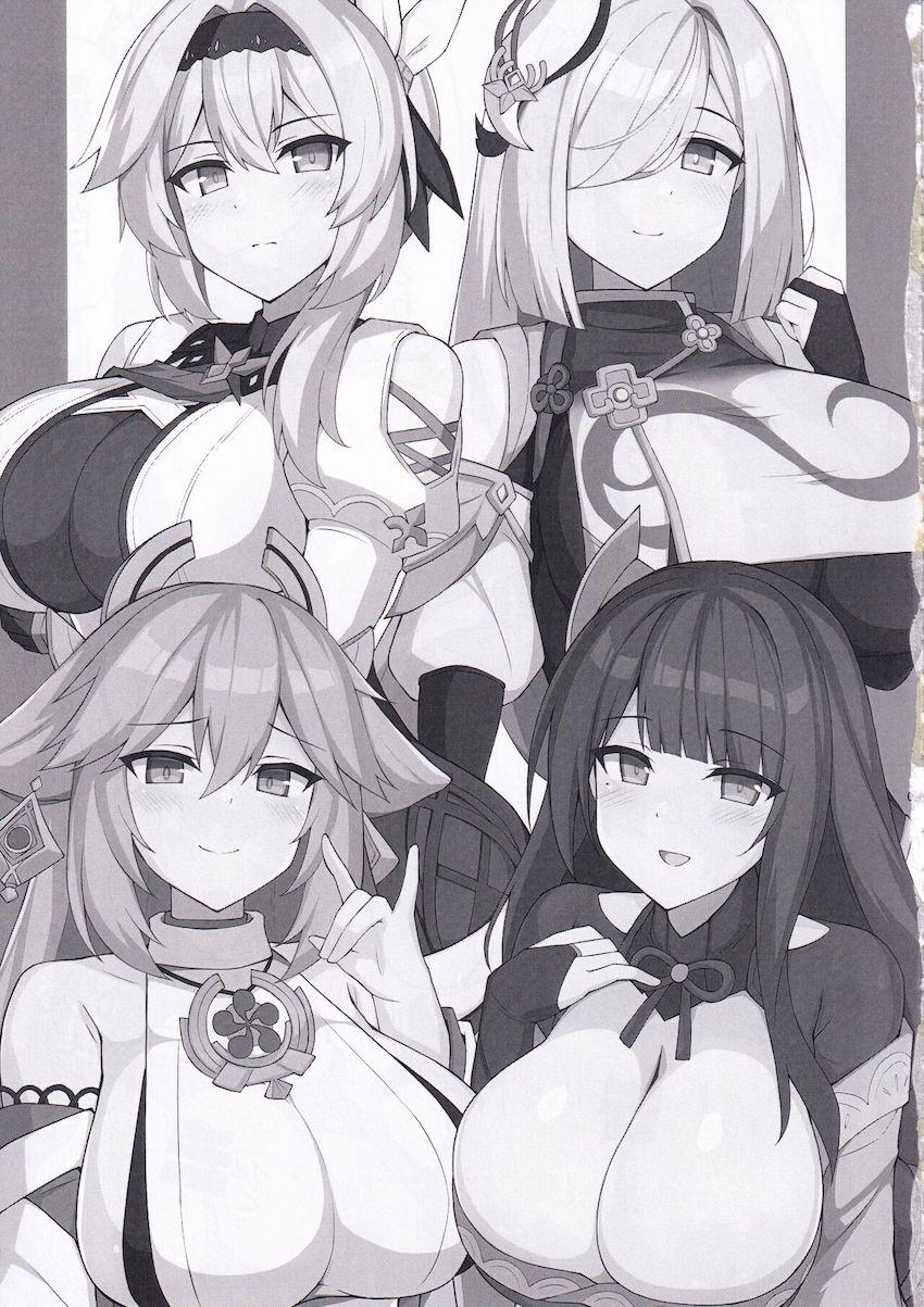 4人のお姉さんのパイズリと騎乗位詰め合わせ <> 002
