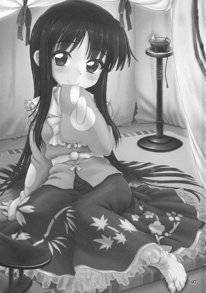 媚薬を盛られた処女輝夜が快楽調教される本 <> 002