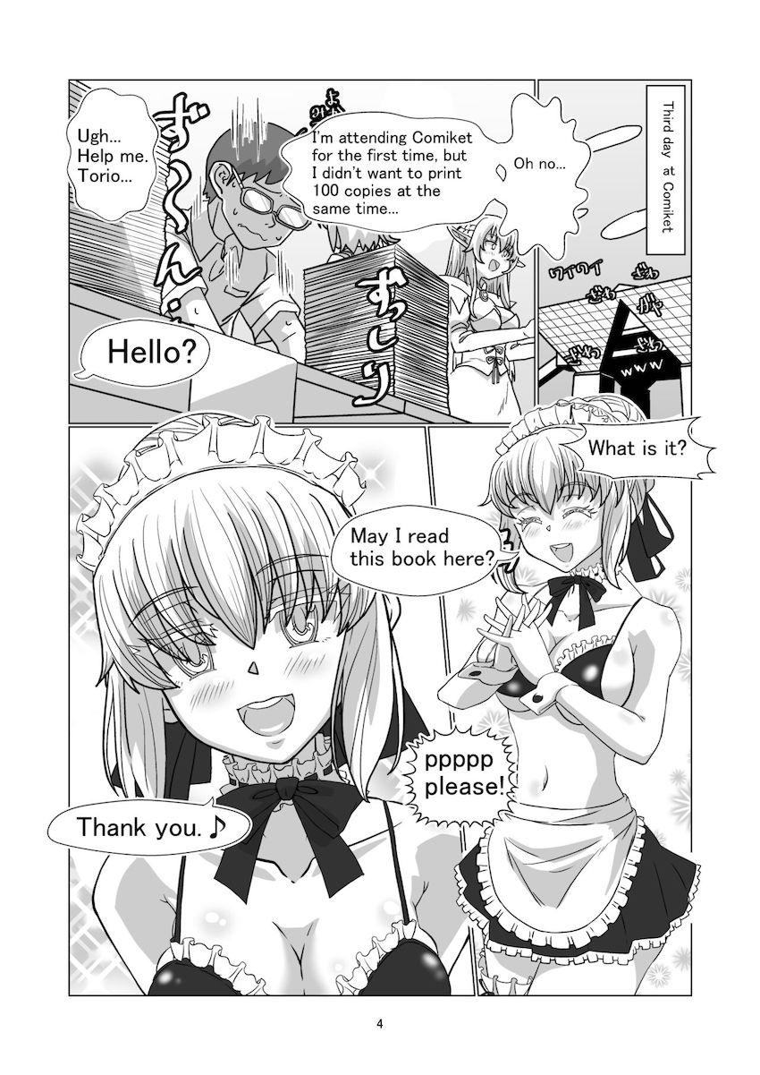 FGOや艦これの人気コスプレイヤーたちに憑依して好き放題する本 <> 033