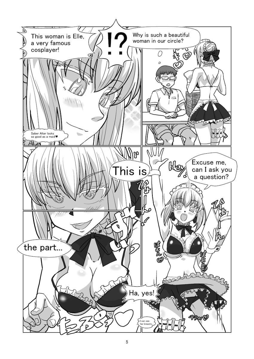 FGOや艦これの人気コスプレイヤーたちに憑依して好き放題する本 <> 034