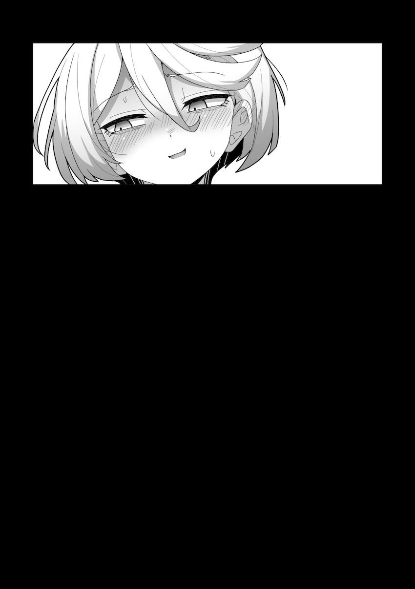 スレミオふたなり交尾性活 <> 037
