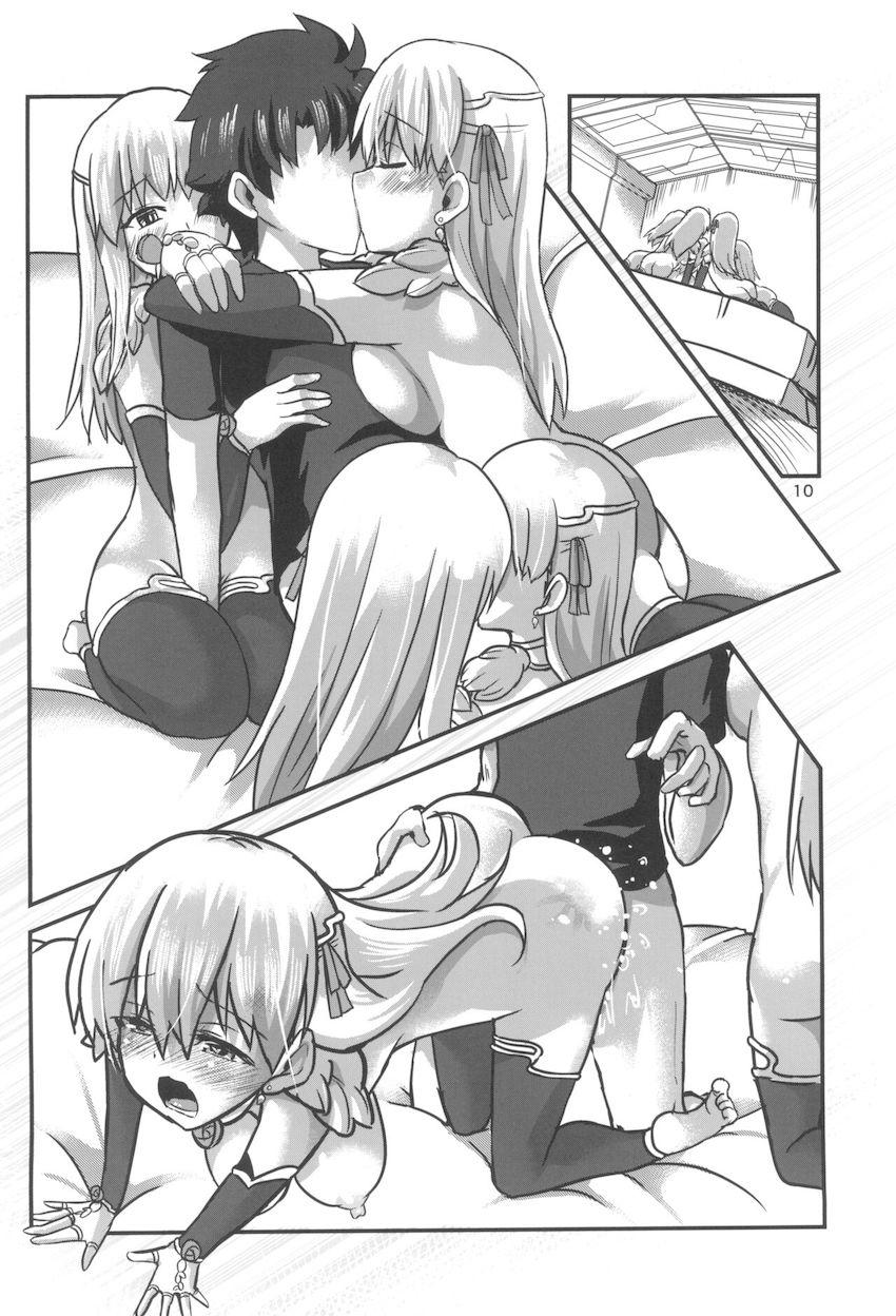 カーマとイチャラブ中出しセックス！愛が溢れる幸せックス！ <> 009